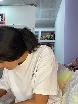 Marianahb-e webcam