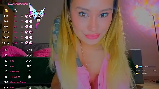 baobei03 webcam