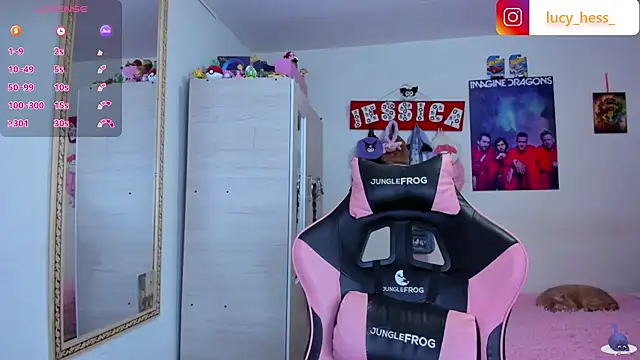 Lucyy-hess webcam