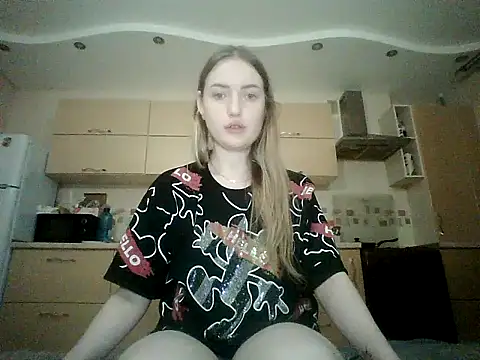 Lisanta webcam