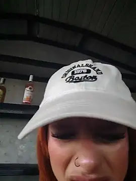 Cataleya_16 webcam