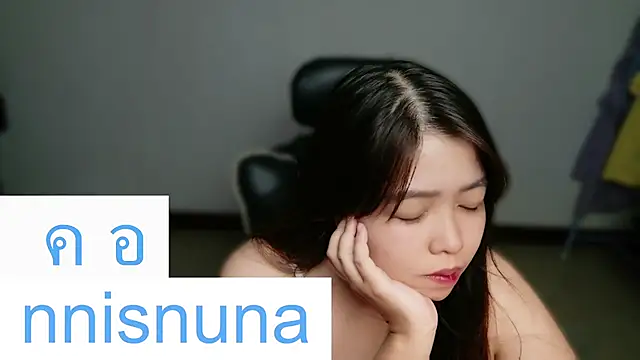 nunanunanuna (F young) - squirt ticket 16 token