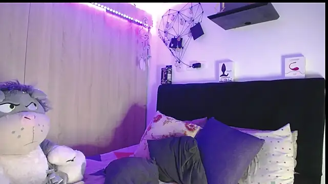 Santiago_kiler webcam