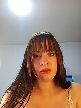 latinaArdien16 webcam