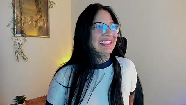 Unatatuada