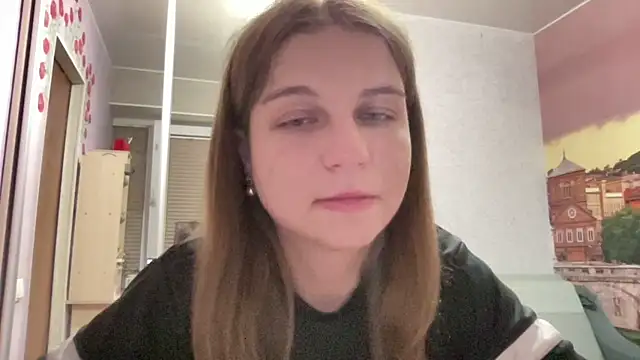 HwaTrippel webcam