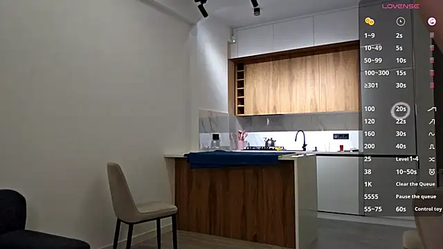 LongChillGerl