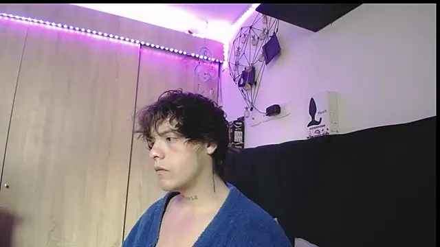 Santiago_kiler webcam