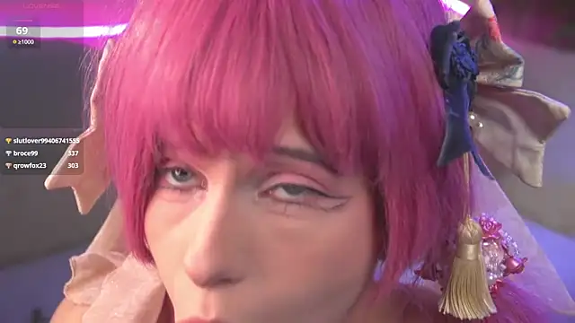 CosplayDream webcam
