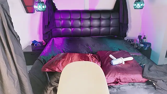 Noxarcane webcam
