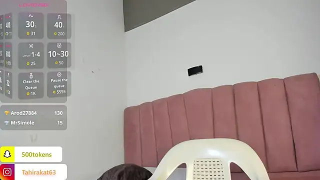 Tahira_21_ webcam