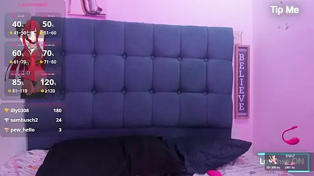 Maddy_wish webcam