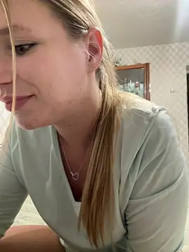 adel_secret webcam