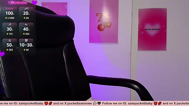 Sampuckettbaby webcam