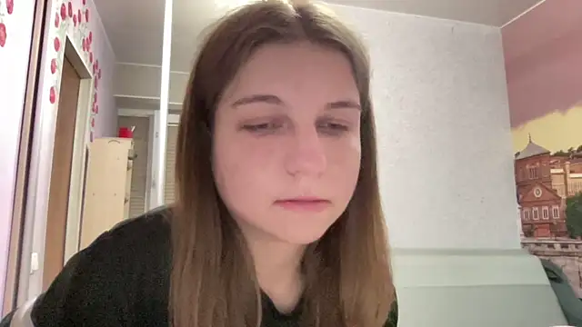 HwaTrippel webcam