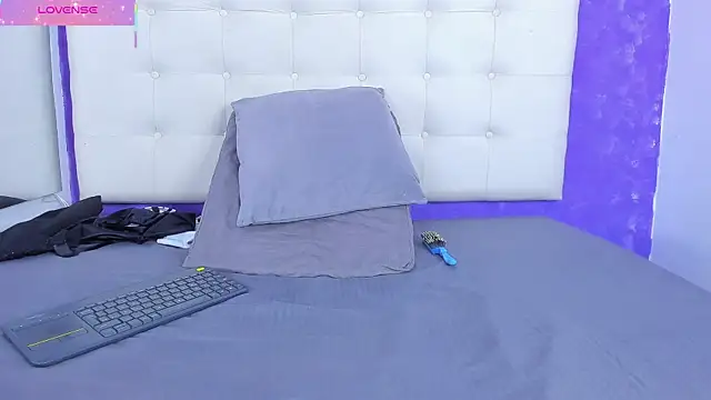 Macarena_05 webcam