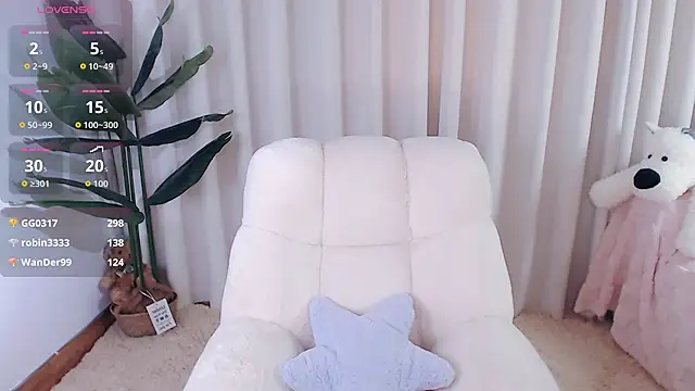 Luck-256 webcam
