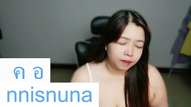 nunanunanuna live cam on StripChat