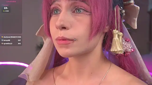 CosplayDream webcam