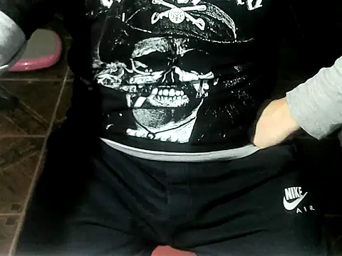 OreCam webcam