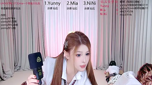 MiNi-U webcam