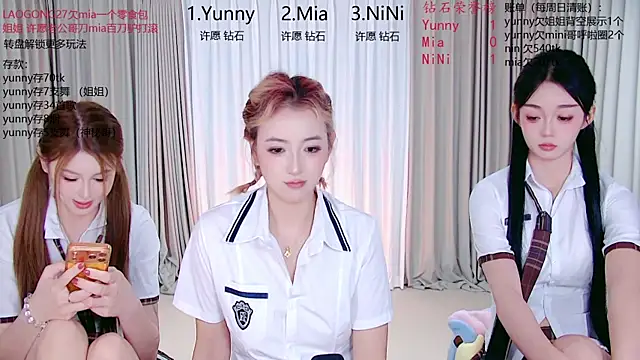MiNi-U live sex cam