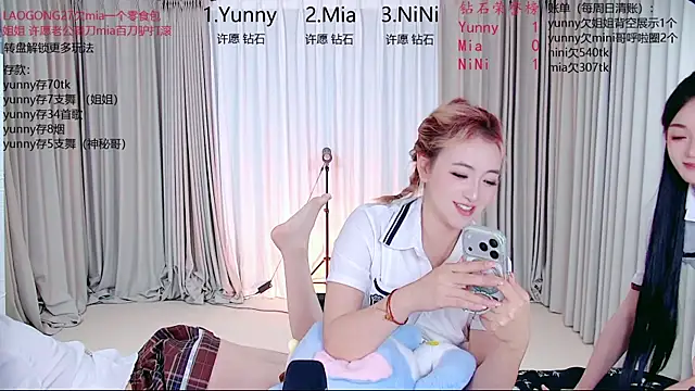 MiNi-U live sex cam