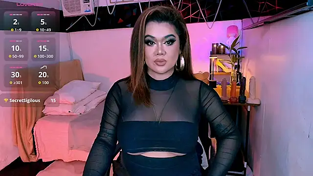 asiankatyhuge webcam