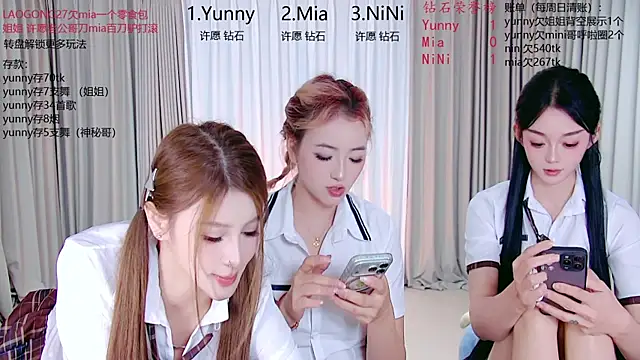 MiNi-U live sex cam