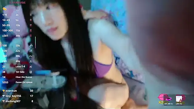 SilViAjpn webcam