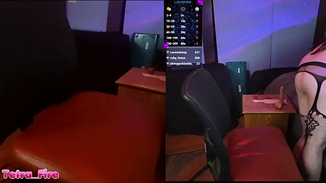 Tetra_Fire webcam