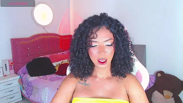 Tanedra_collings webcam