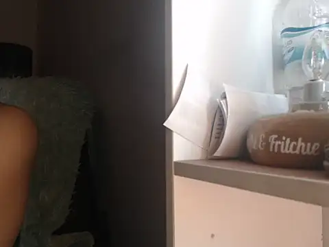 Asian_gregor webcam