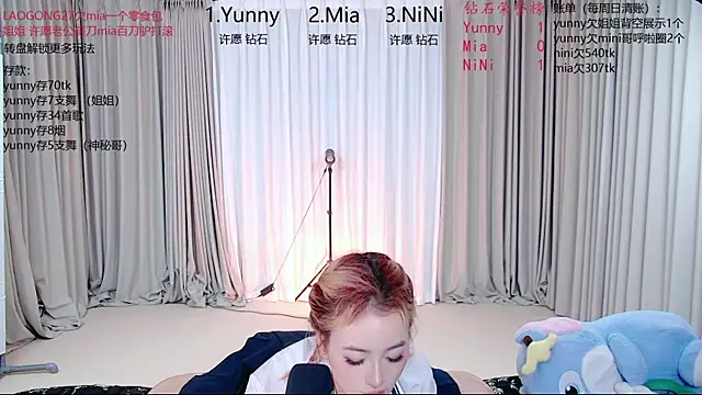 MiNi-U webcam