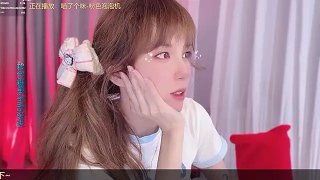 hi-AnAn live sex cam