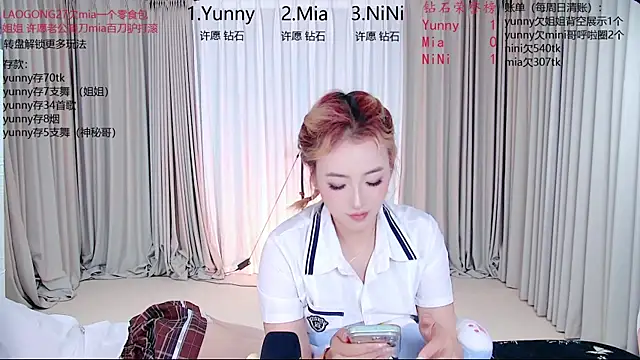 MiNi-U live cam on StripChat