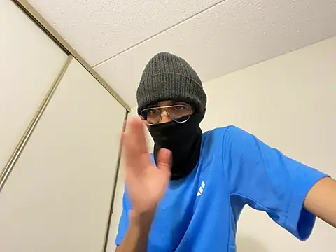 DeepGuy20 webcam