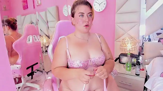 rousse_millers webcam