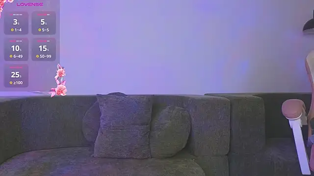 VampyLulu webcam