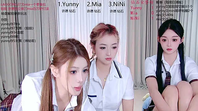 mini-u (G young) - 脱衣舞诱惑