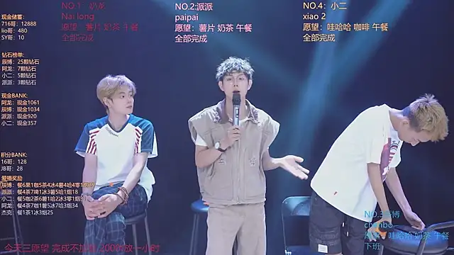 NCT-111 live cam on StripChat