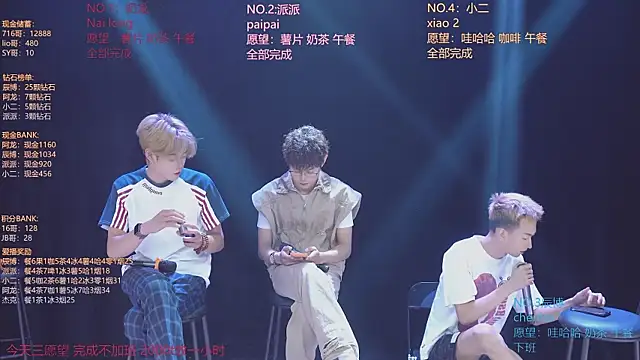 nct-111 - NCT-111's free webcam - UK Sex Cams