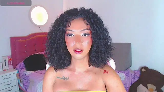 Tanedra_collings webcam