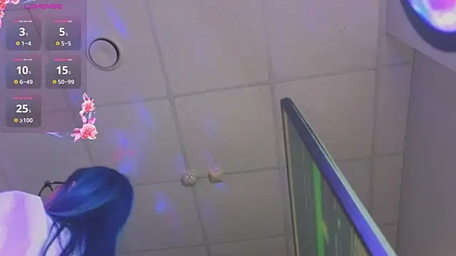VampyLulu webcam
