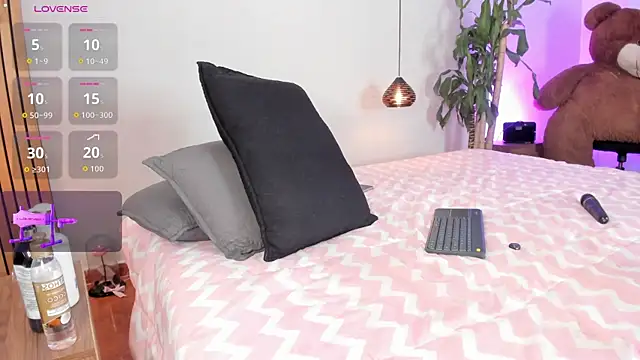 REINA_ADAHARA webcam