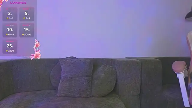 VampyLulu webcam
