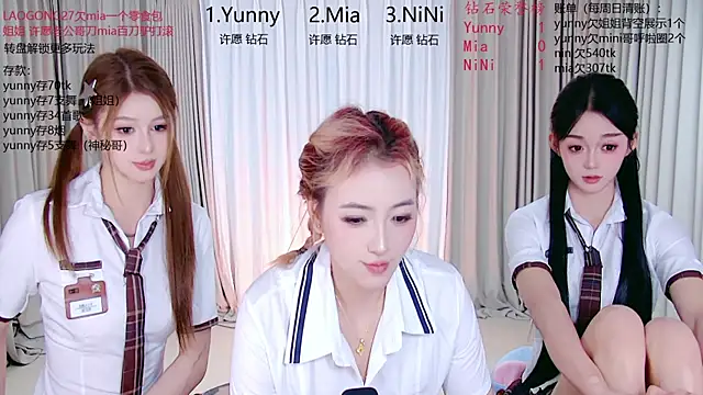 MiNi-U webcam