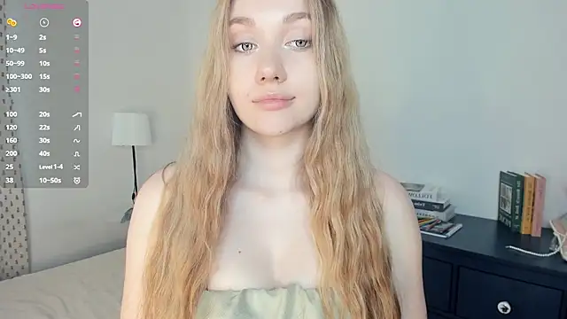 ThanhBuerger webcam
