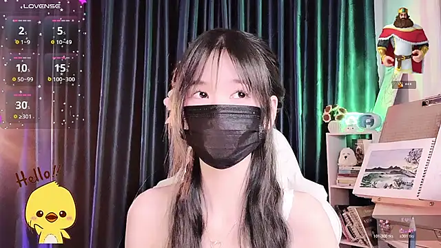 Your-Sunshinee webcam