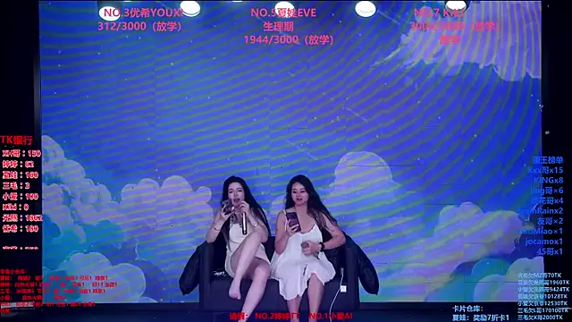 Wily-07 live cam on StripChat